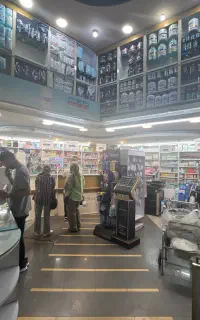 استخدام پرسنل  تکنسین داروخانه
