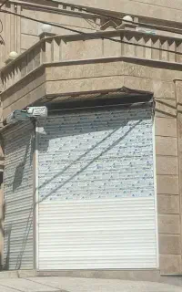 مغازه شهرک پردیس