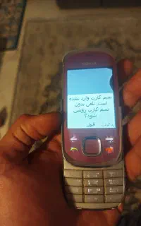 نوکیا 7230