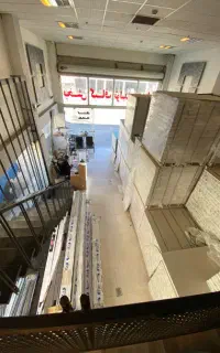 استخدام حسابدار اقا