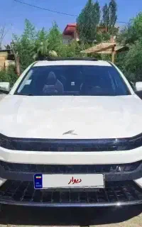 گارانتی فعال* KMC J7* مدل ۱۴۰۳* بیمه بدنه