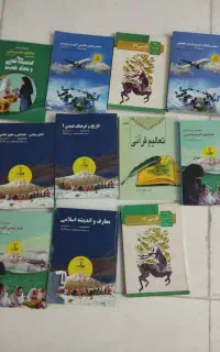 کتاب استخدام آموزش و پرورش