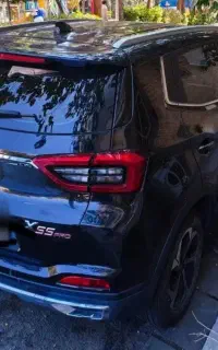x55 pro