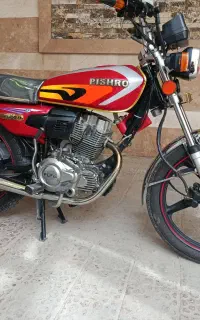 موتور پیشرو