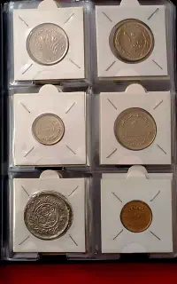 البوم جمهوری