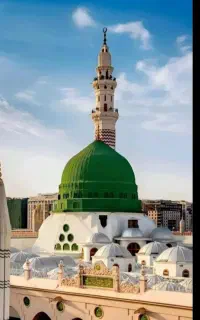 حج تمتع