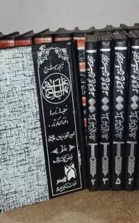 تفسیر و ترجمه نهج‌ البلاغه ۶ جلدی