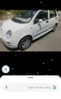 ام وی ام مل ۸۷