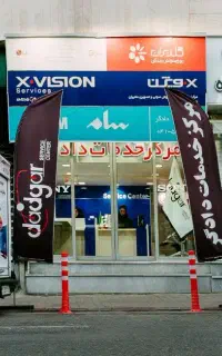 نمایندگی رسمی تعمیر تلویزیون بیش از 15برند معتبر