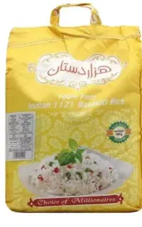 انواع برنج ایرانی و خارجی، چک 60 روزه