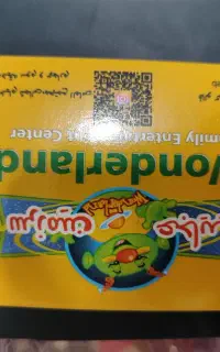 کارت بازی شهربازی سرزمین عجایب