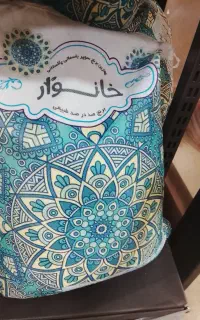 برنج پاکستانی خانوار