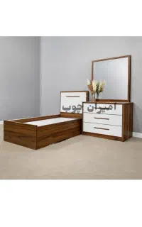 تخت یکنفره و دراور وآینه/حذف واسطه/خرید از تولیدی