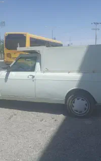 وانت