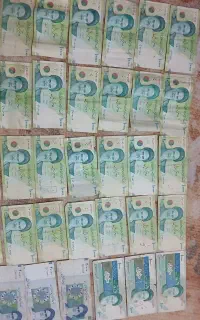 انواع پول قدیمی کلکسیونی