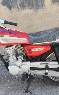 فروش موتور هوندا۱۵۰