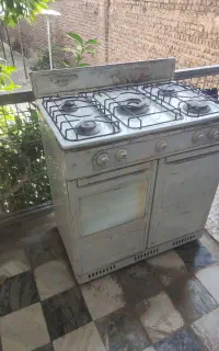 اجاق گاز قدیمی