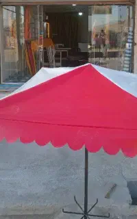 چادر دوزی سجاد
