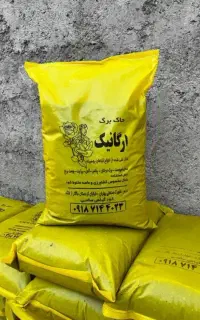 بسته های ۱۲ لیتری خاک گل با کیفیت بالا...