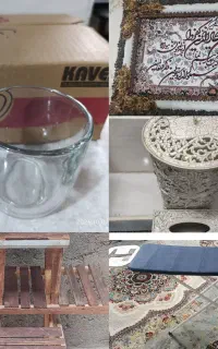لیوان ـ تابلو ـ جادستمال و سطل ـ میز اتو ـ استند