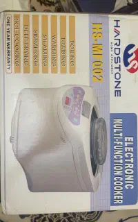 مولتی‌پز هاردستون