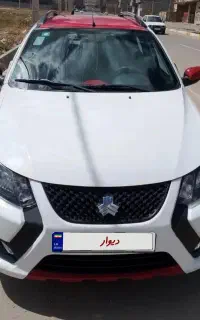 کوییک
