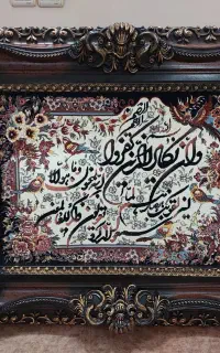 تابلو فرش قاب چوبی  ون یکاد
