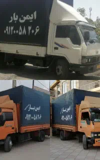 باربری ایمن بار مهرشهر گوهردشت گلشهر