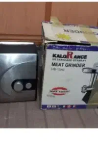 چرخ گوشت نو