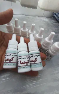 قطره شپش کیمیا اصل