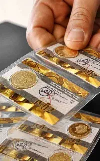 نیم سکه از دم قسط بدون پیش پرداخت