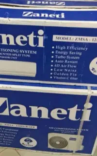 کارتن اسپیلت زانتی