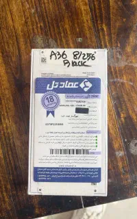 سامسونگ A36