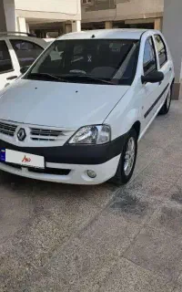 پار تندر