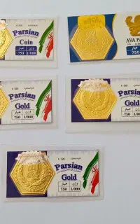 سکه پارسیان طلا 1 گرمی