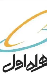 سیمکارت رند همراه اول