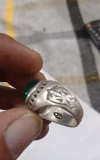 انگشتر نقره