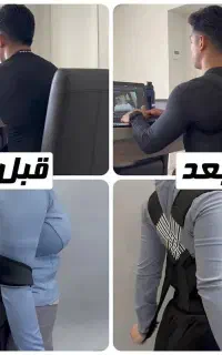 قوز بند طبی ظربدری