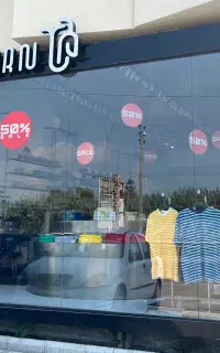 آگهی استخدام