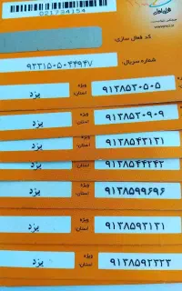 0913.953.171