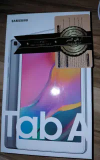 تبلت سامسونگ