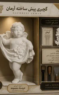 کارگاه تولیدی گچبری پیش ساخته