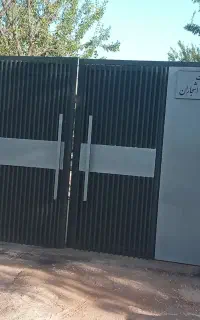 کارگاه تولیدی درب پنجره سازی عبدالهی