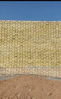 استا بنا  همکاره