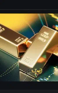 هدیه نقدی برنامه اهرم
