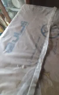لباسشوی.اکبند