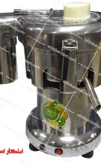 دستگاه آبگیری هویج