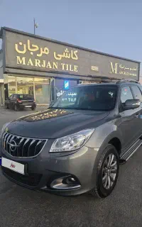 هایما S7