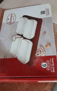 اردو خوری لمونژ