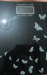 ترازو و سطل و جادستمالی
